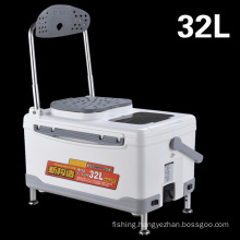 32L Four Lifting Multifunctional Fishing Box